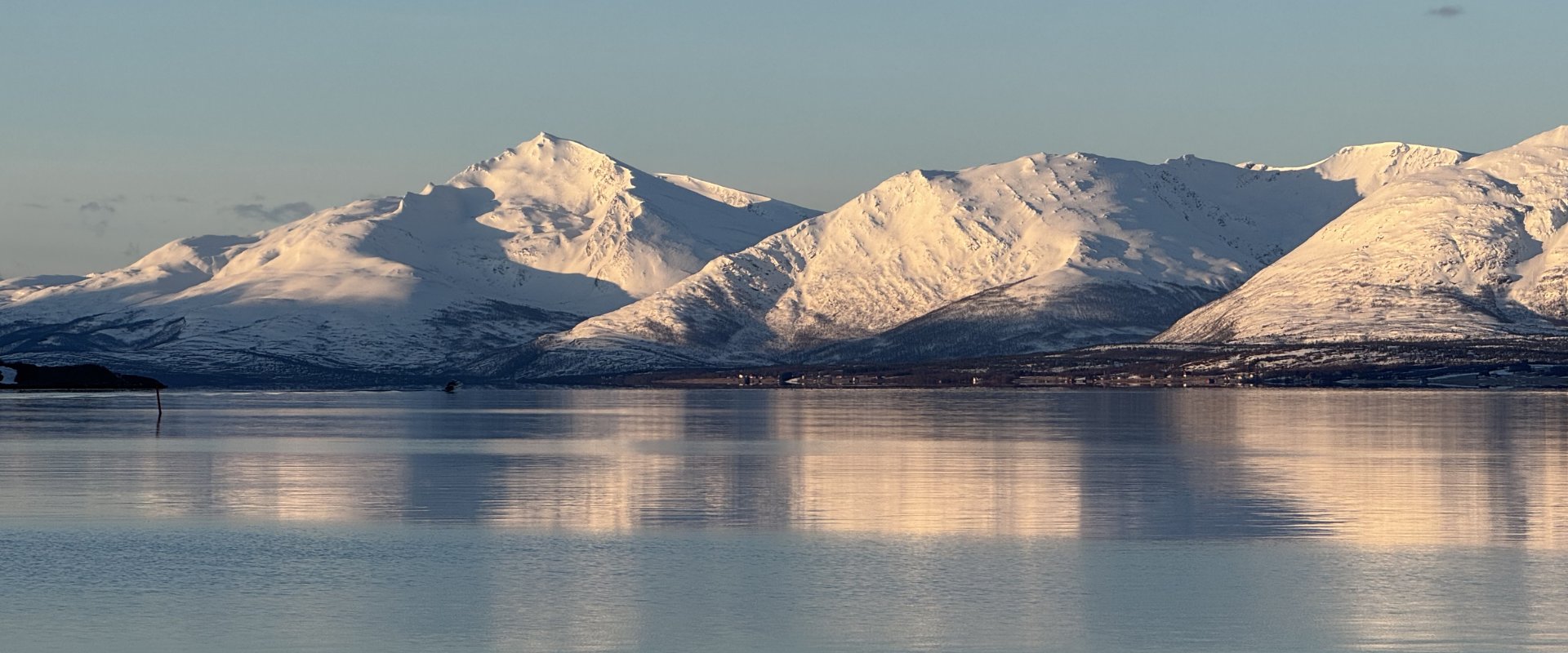 Northern Norway — The view from where we were standing
